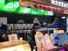 -悸动(吴泾宝龙广场店)