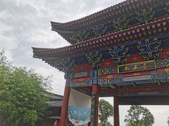 -终南山南五台景区