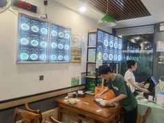 -顺华粉馆(桃园南路店)