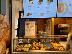 -西树泡芙(正佳店)