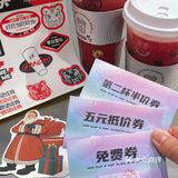 不懂就问‼️现在的奶茶店这样玩,真的赚钱吗
