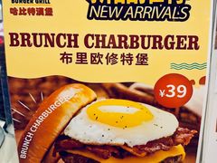 -The Habit Burger Grill 哈比特汉堡(爱琴海店)