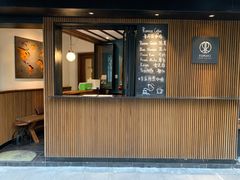 门面-RUMORS COFFEE ROASTERY鲁马滋咖啡(湖南路店)