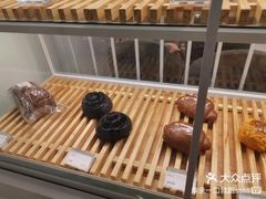 炸弹面包-Sarah西点·烘焙·餐厅(翰林府旗舰店)