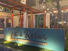 -Let's Relax Spa(Phuket 3rd Street)