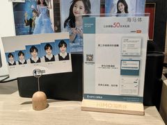-海马体照相馆(深圳万象天地店)