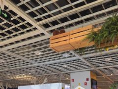 -宜家·瑞典风味餐厅(无锡店)