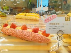 -奈雪的茶(新天地广场PRO店)