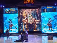 -哈尔滨波塞冬海底世界