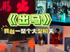 -虹桥艺术中心
