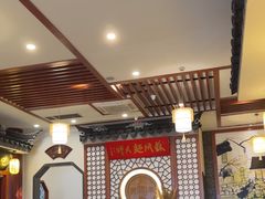 -同得兴面馆.苏式面.三虾面(园区店)