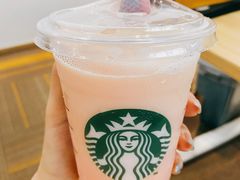 -星巴克(远洋店)