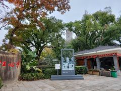 -江心屿景区