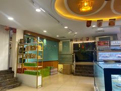 -蜂蝶来饼店(拱北总店)