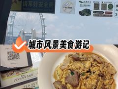 -旺记冰室(九龙中心大厦店)