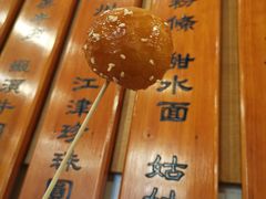 -新川办餐厅