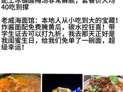 -幸福门