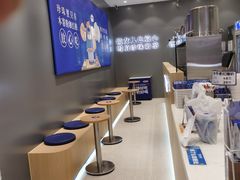 -煲珠公·老红糖珍珠奶茶(金沙洲梦乐城店)