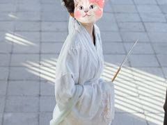 -云锦汉服馆·古典妆造摄影(唐城店)