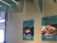 -披云云小馆·味道江湖(姚家园万象汇店)