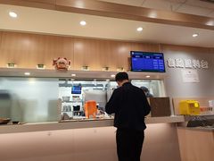 -吉野家 (新街口外大街店)