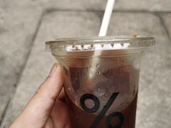 -% Arabica阿拉比卡咖啡(武康路店)