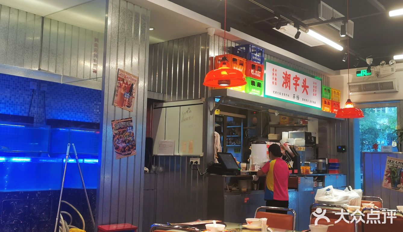 用用瓣开有很多汁流出来，一口下去外脆肉滑够汁够味
