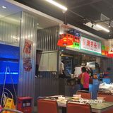 用用瓣开有很多汁流出来，一口下去外脆肉滑够汁够味