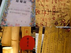 -邊城書店