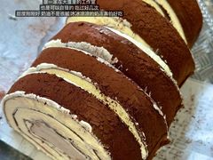 -VERIE BAKEHOUSE