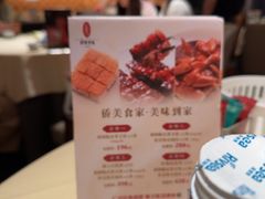 -侨美食家·粤菜(体育西路店)