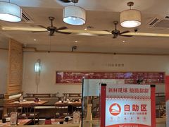 -周麻婆·川式小炒(泉州鲤城超越工业园店)