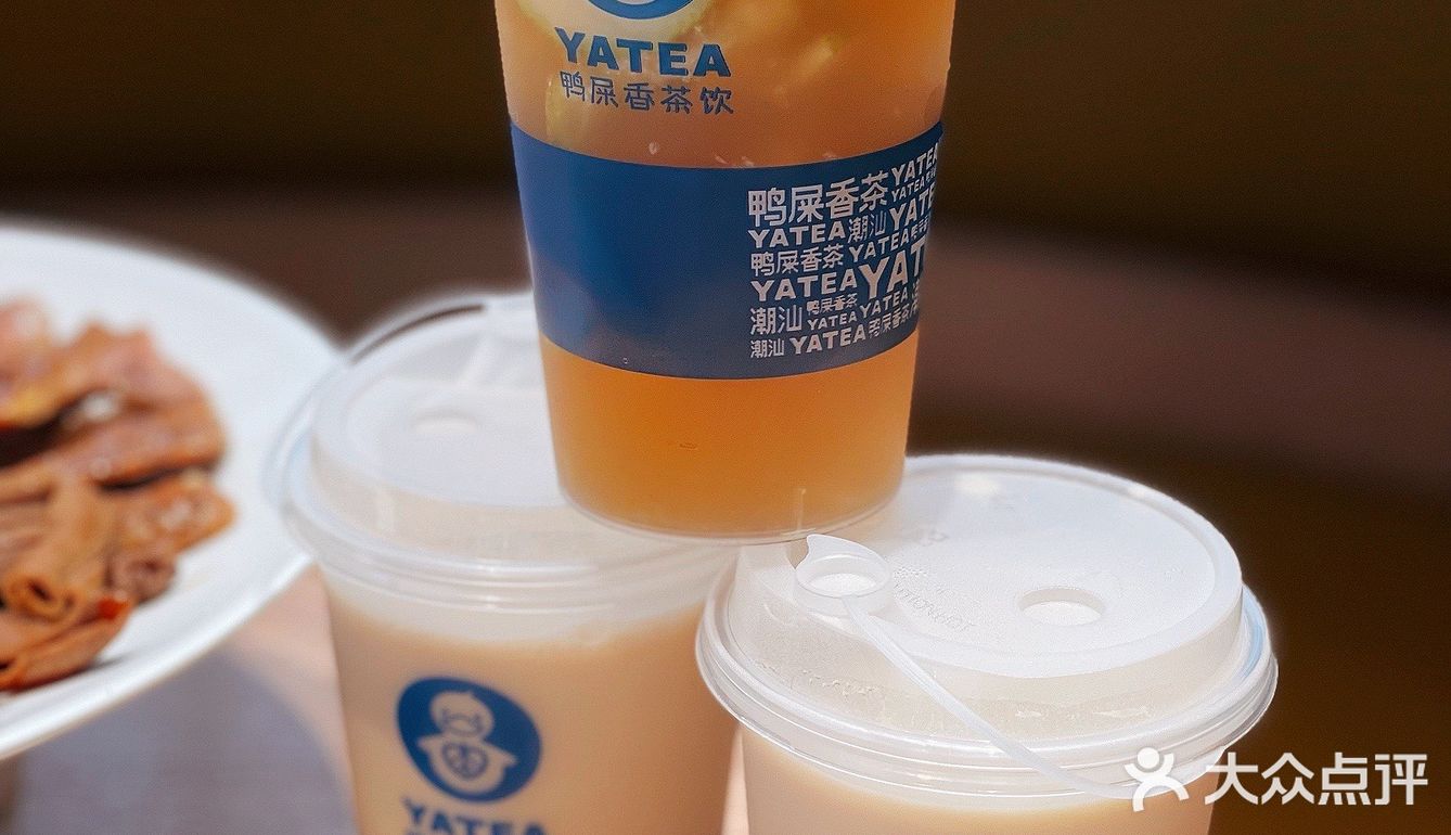 还有谁没喝这碗潮汕砂锅粥？我会伤心
