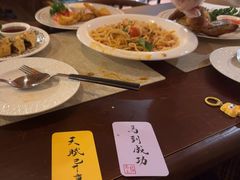-猫岛主趣味餐厅(鼓浪屿店)