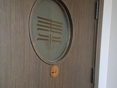 -泰之源足浴会所(玉环店)