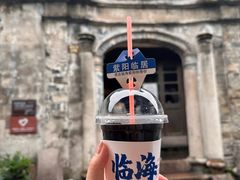 -紫阳古街