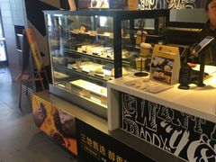 大堂-麦当劳(北方国贸大厦店)