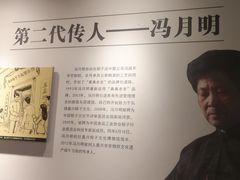 -真真老老(月河花鸟市场店)