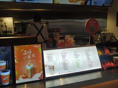 -都可手作(学士街手作店)
