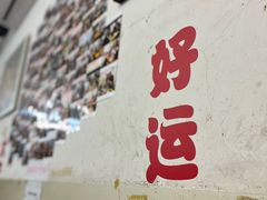 门面-炒豆合作社(东四总店)