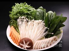 -蝎王府羊蝎子(北大地店)