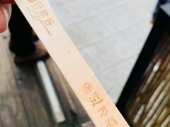 -野象谷景区