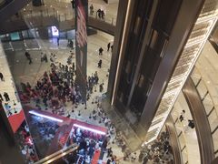 -港汇恒隆广场