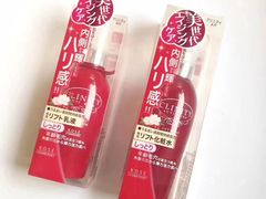 -大国药妆(NEW心斎橋店)