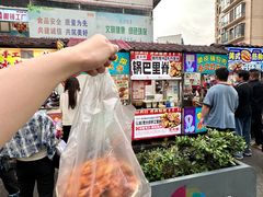 -CBD·中央大街(夷陵大道)