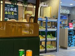 -椰子湾·海南火锅·糟粕醋·椰子鸡(正大广场店)