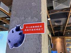 -快乐小羊(锡华店)