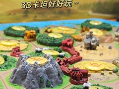 -嗨刻桌游(天一豪景店)