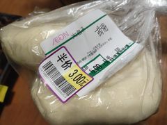 -AEON超市(永旺梦乐城泰达店)