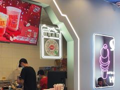 -DQ·蛋糕·冰淇淋(通州万达店)